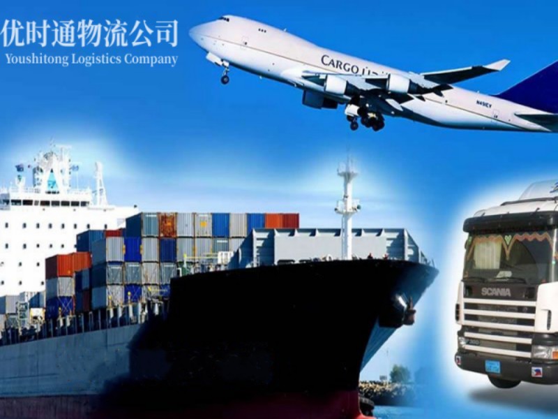 任泽到葡萄牙空运锂电池注意事项